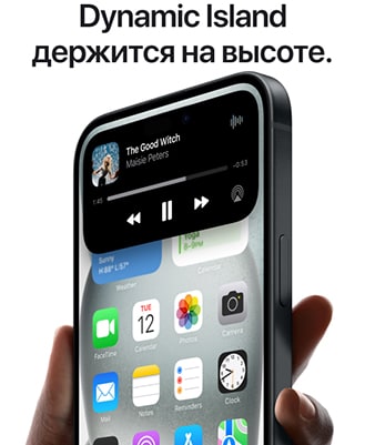 Apple iPhone 15 (Восстановленный) 512Gb Blue (Синий) — blue