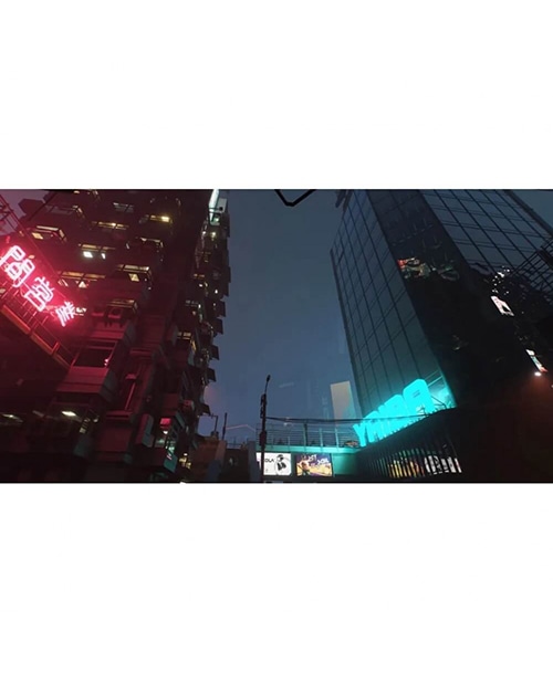 Cyberpunk 2077. Ultimate Edition (PS5)