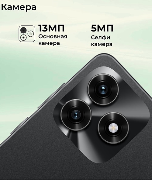 Honor X5c 4Gb/64Gb Meteor Silver (Серебро) — silver