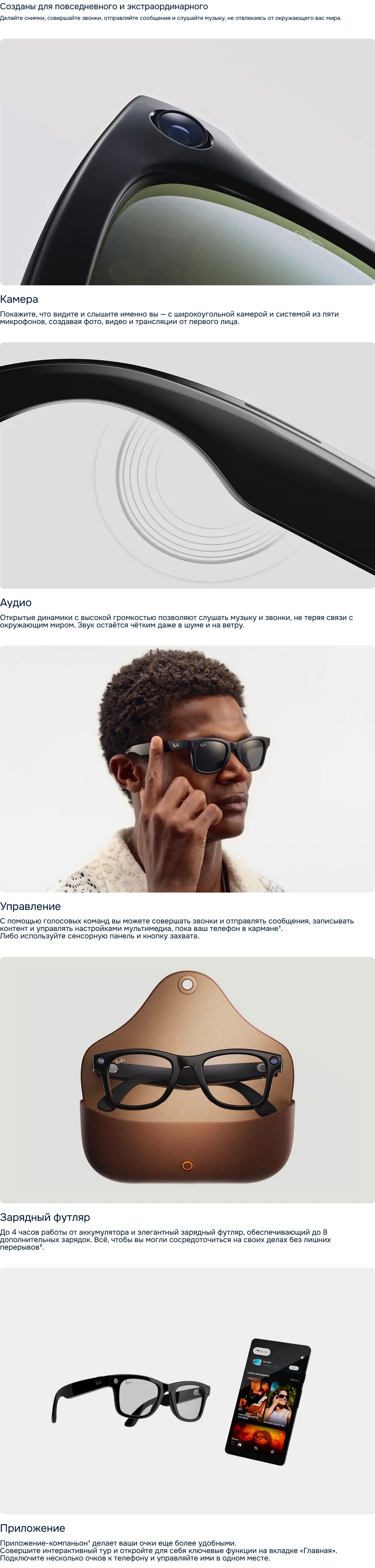 Ray-Ban Wayfarer (Gen 1) Polarized (матовая синяя оправа, линзы пыльно-синие) 150-50