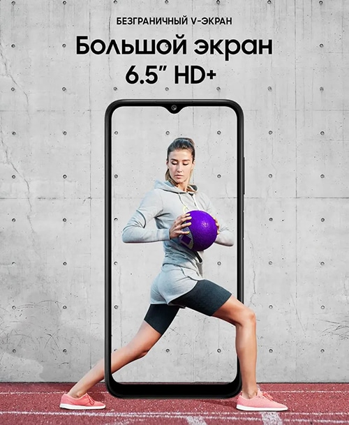 Samsung Galaxy A03S 3Gb/32Gb Blue (Синий) — blue