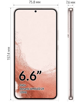 Samsung Galaxy S22 Plus 5G РЕФ (1 Сим) 8Gb/256Gb Pink Gold (Розовое золото) — pink