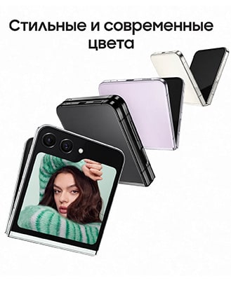 Samsung Galaxy Z Flip5 (nano SIM+eSIM) 8Gb/512Gb Graphite (Графитовый) — grey